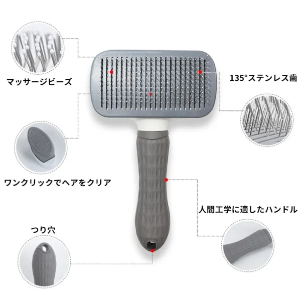 Dog Grooming Kit: Stainless Steel Brush and Comb for Long Hair Dogs - Image 2